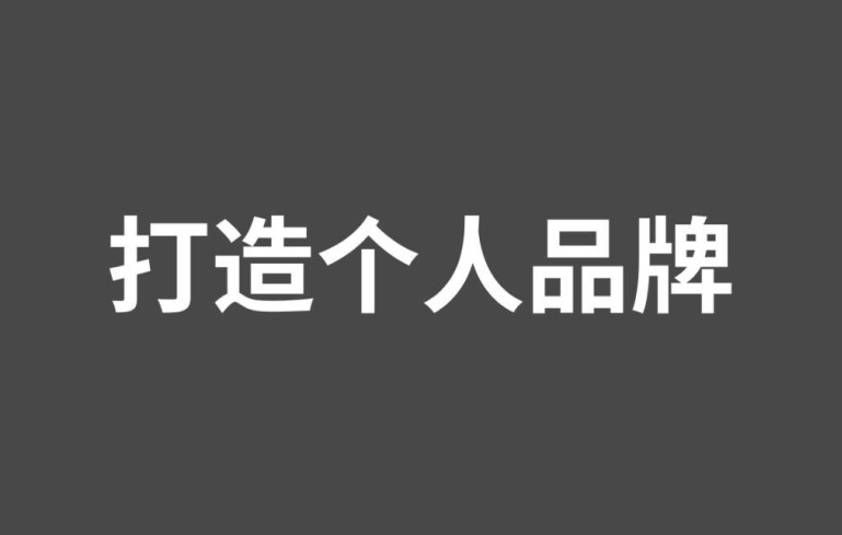 湛江交警严查飙车炸街违法行为 为高考营造良好的道路交通环境
