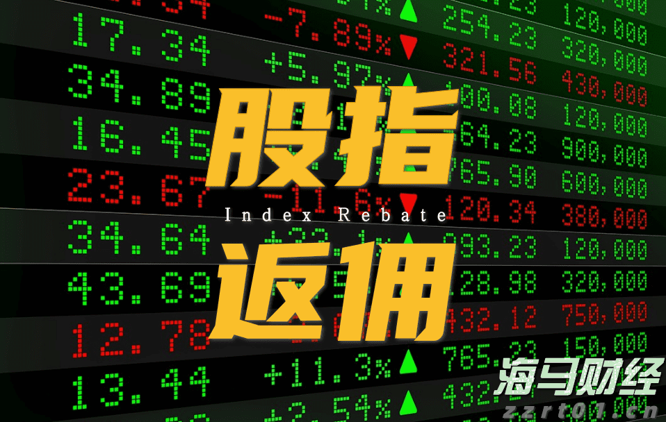 内蒙古四部门部署综合治理加油机作弊专项行动