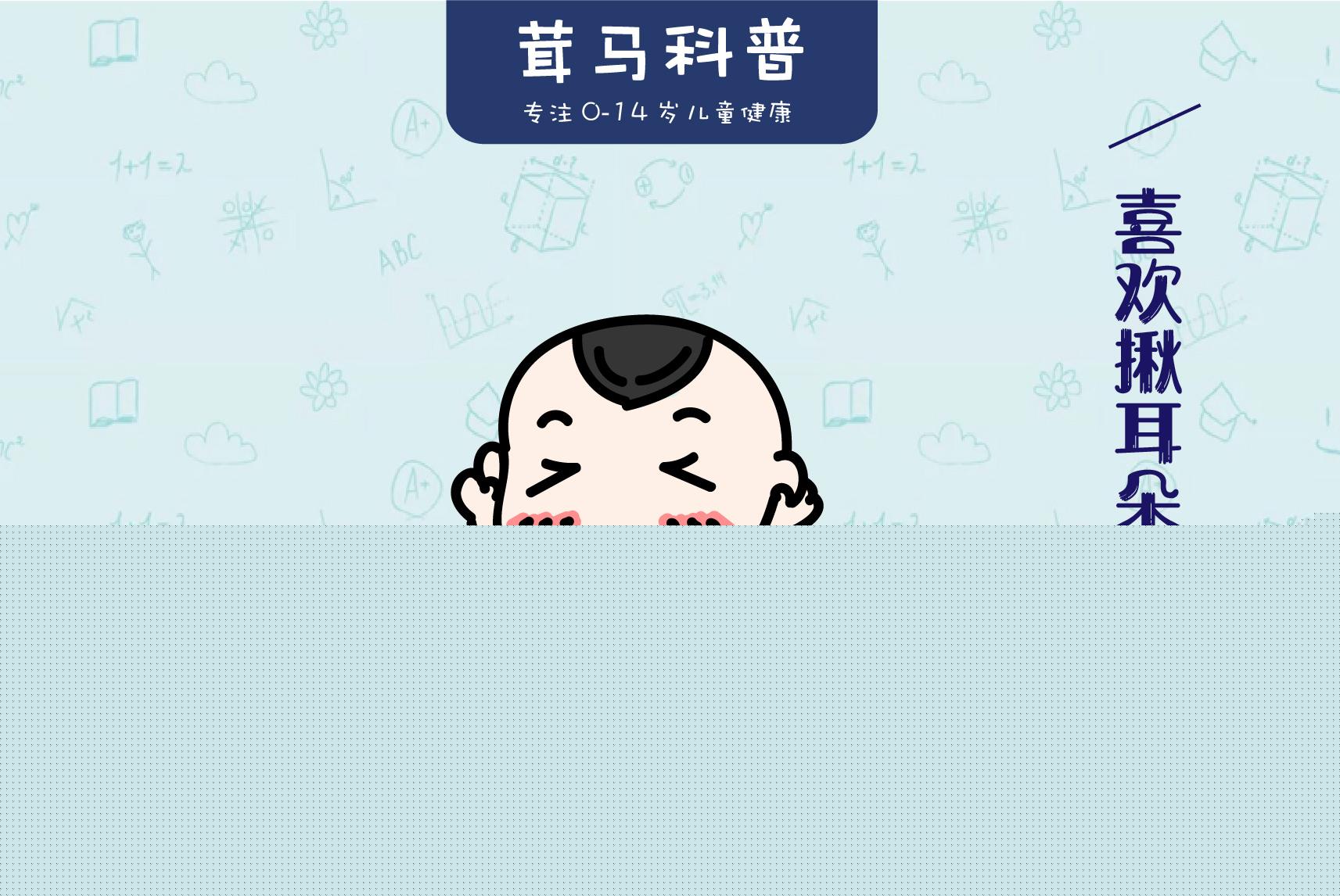 TCL电子(01070)发布盈喜，预期2025年上半年经调整归母净利润约在9.5亿港元至10.8亿港元之间，同比增长45%至65%
