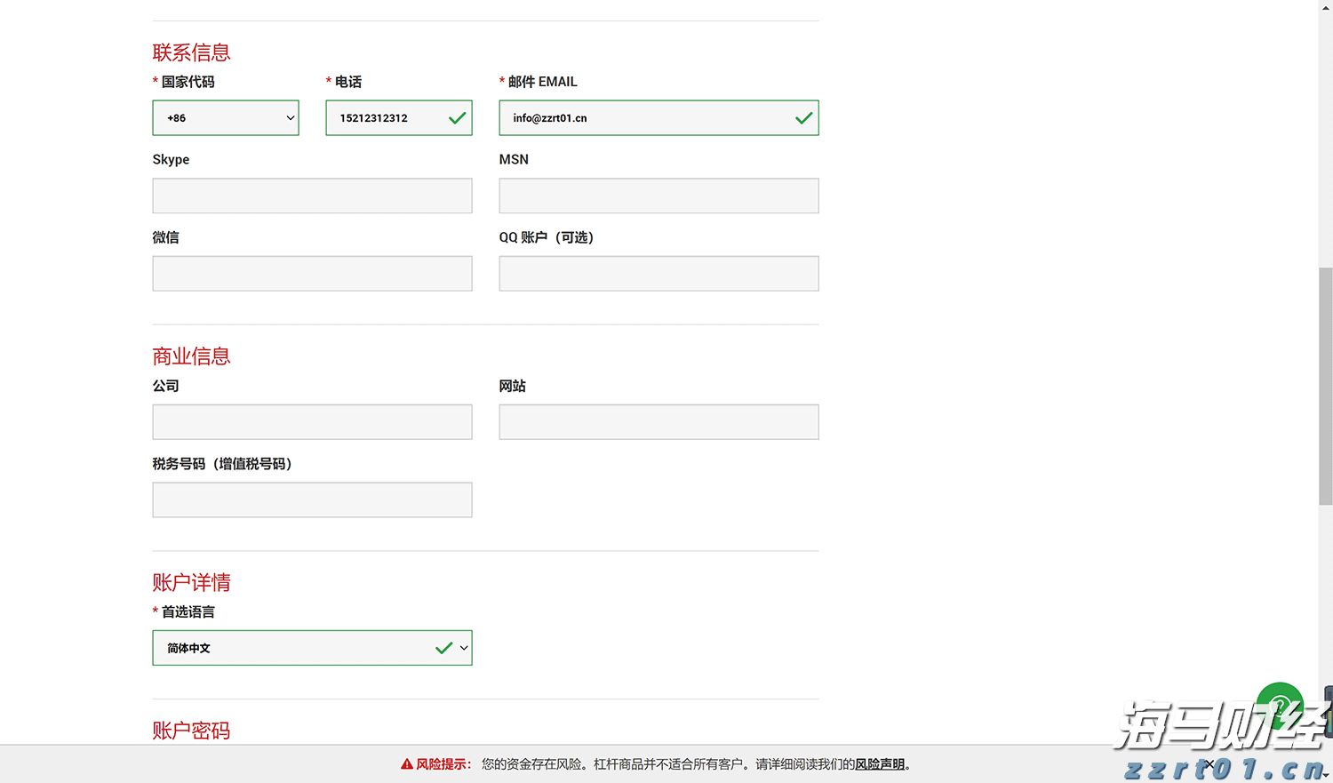 河北省群众性质量管理活动持续开展助力企业提质增效