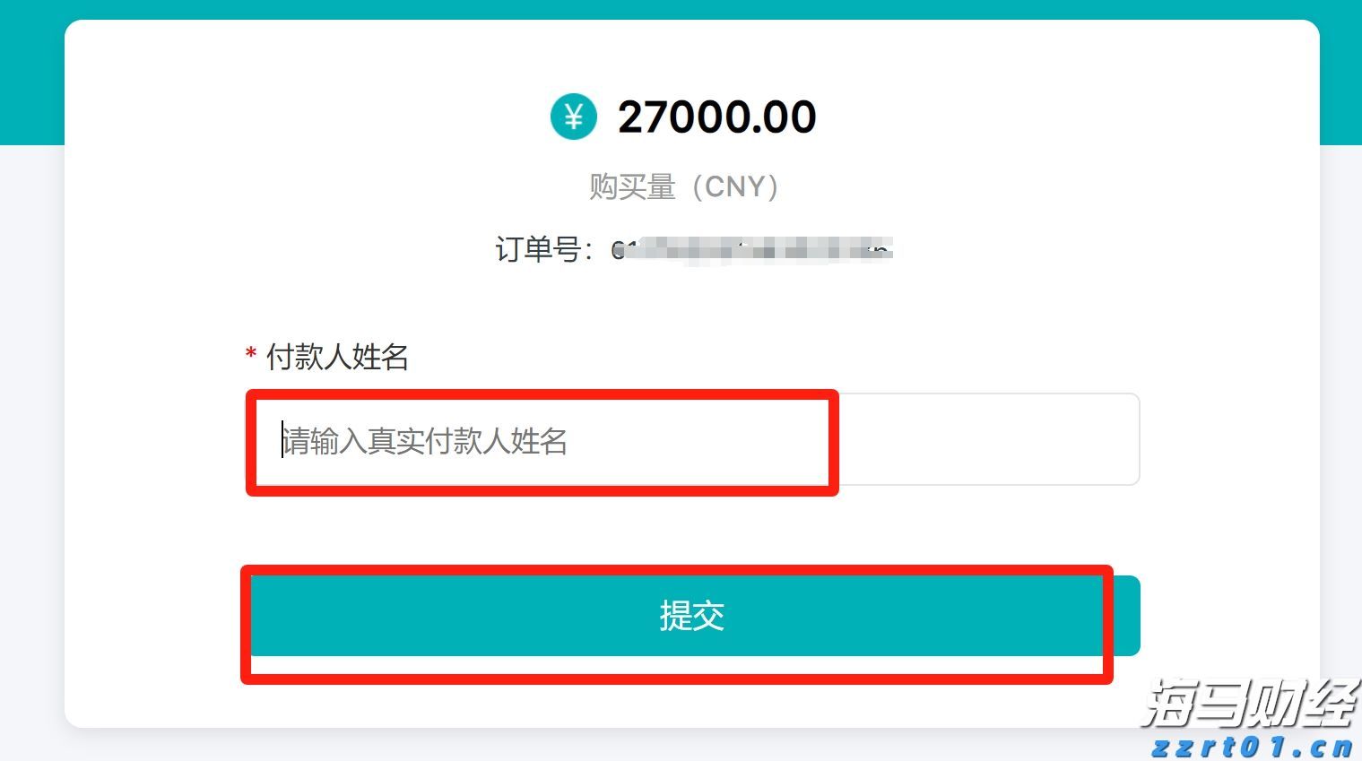 北京市发布43项地方标准