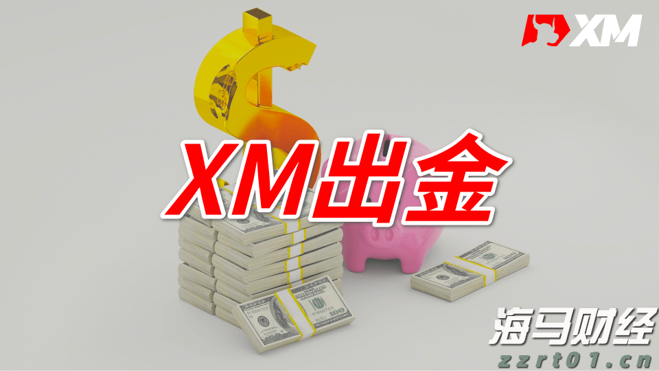青海：排查风险隐患 保障校园食品安全