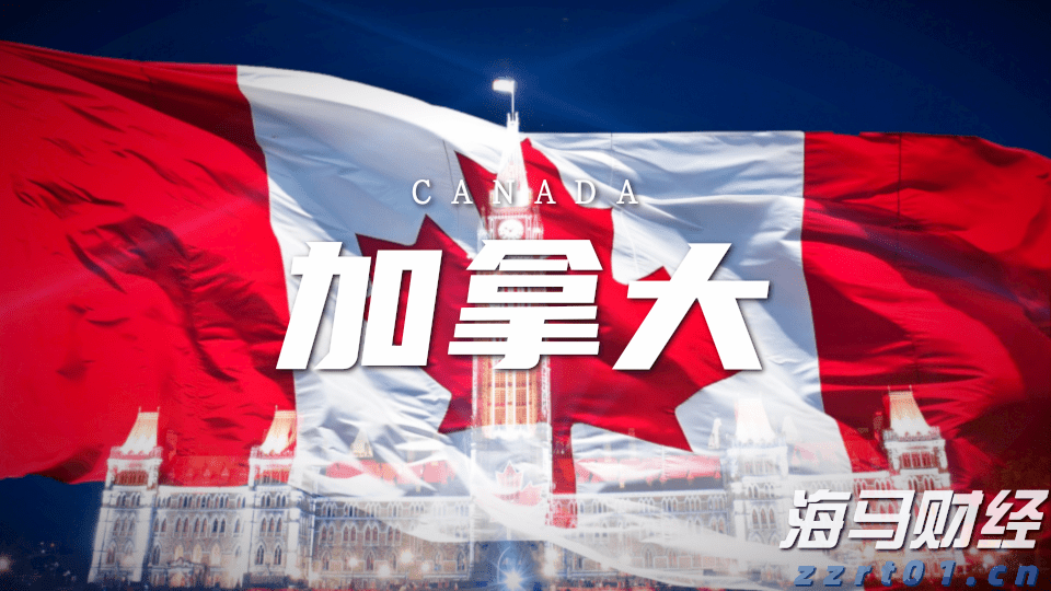 有中国游客在日本参与滑翔伞活动时坠海，中使馆提醒