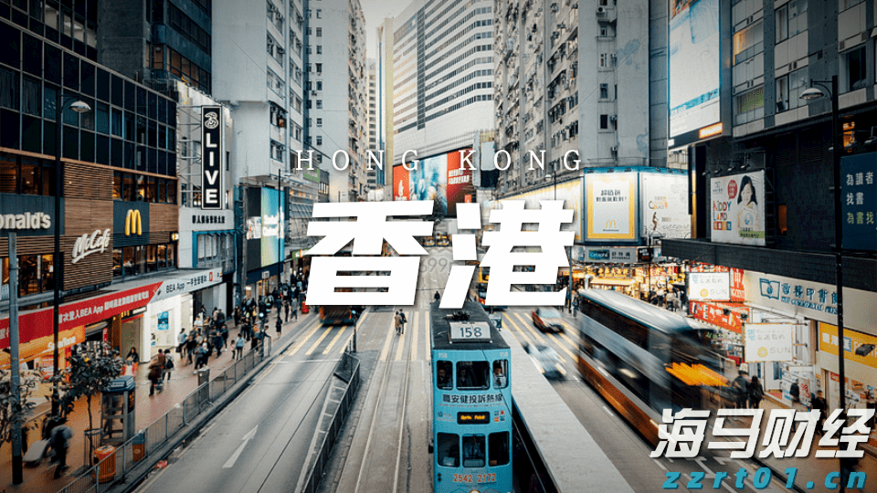 有中国游客在日本参与滑翔伞活动时坠海，中使馆提醒