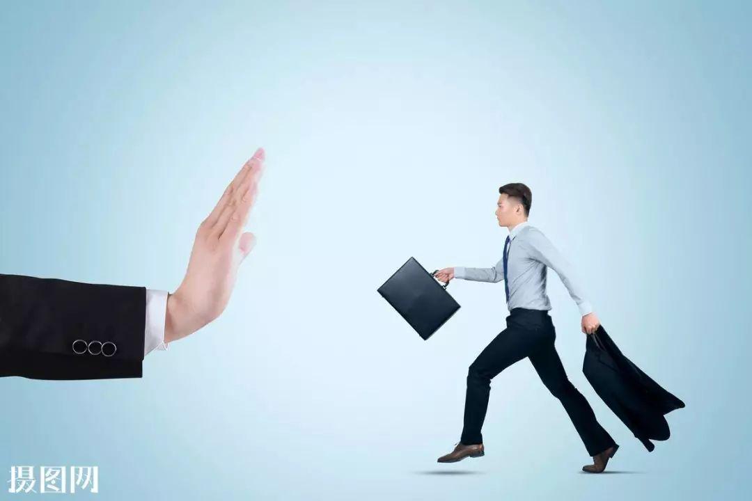 鲍威尔鹰派言论抑制9月降息预期 美债及新兴市场货币承压