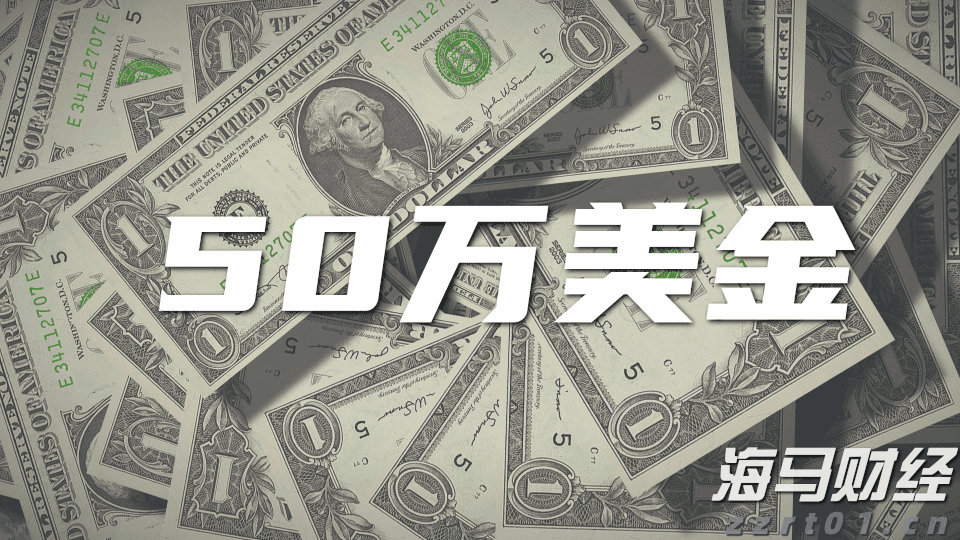 全国累计收购夏粮超5000万吨