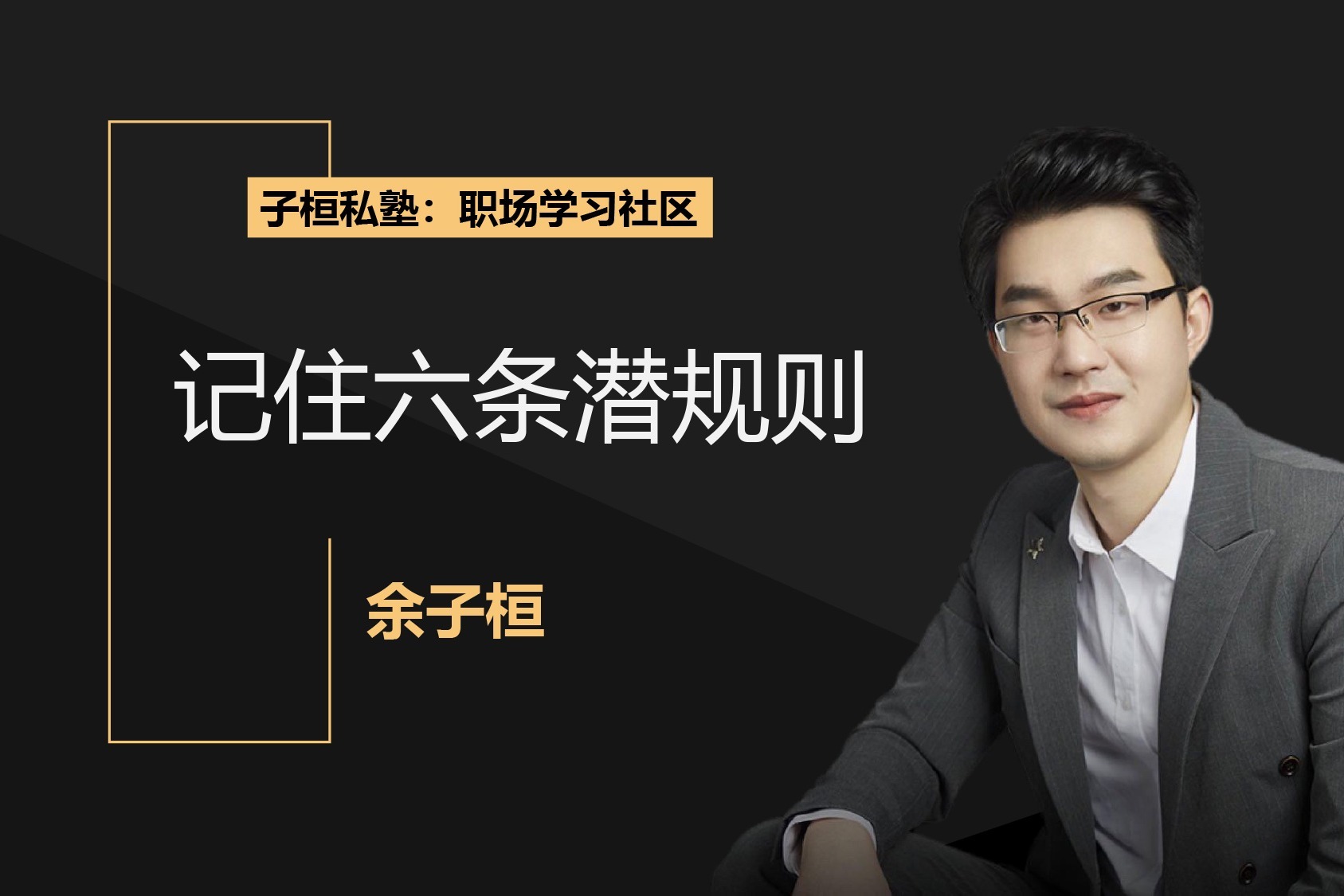 《哪吒2》第一！上半年电影票房公布