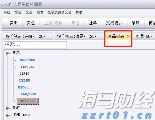 保障特定消费群体安全 安徽省加强医疗机构食堂食品安全监管