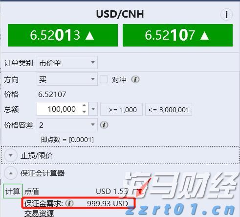Model Y升级效果不佳，特斯拉(TSLA.US)欧洲销量七连降