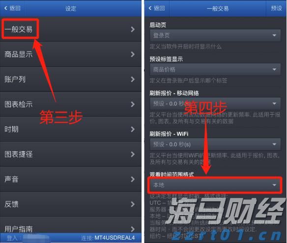美国银行（BAC.US）连续11年增加股息，获机构“强力买入”评级