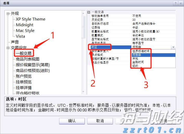 福建首开“纪检监察”本科专业！能学啥？就业方向有哪些？