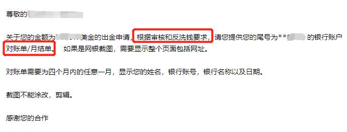 内蒙古市场监管局：“点线面”立体式推进 全方位保障冬奥蓝