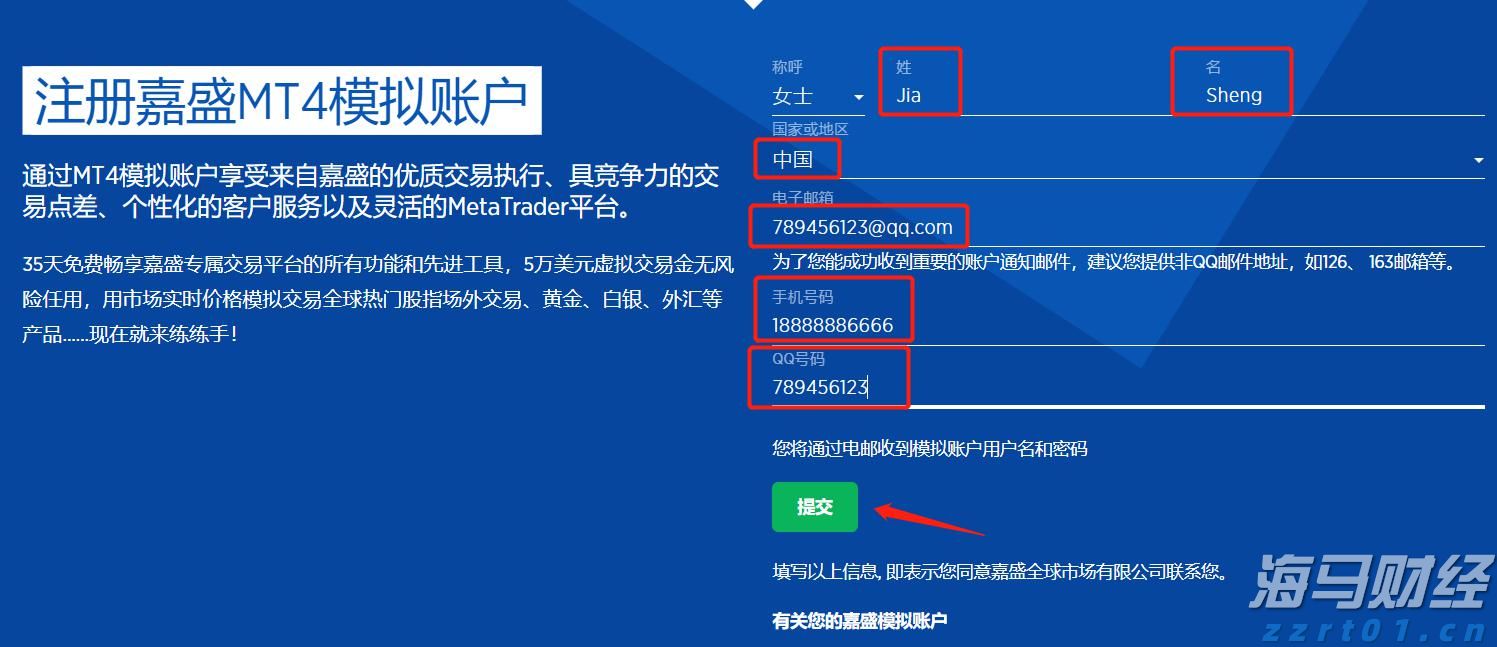 云南一小学食堂37公斤鲜猪肉变绿发臭，被罚1万！当地回应