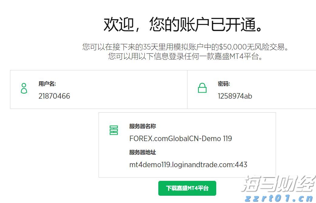 云南一小学食堂37公斤鲜猪肉变绿发臭，被罚1万！当地回应