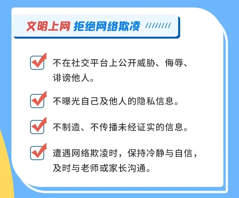 一碗太平面 久久重阳情