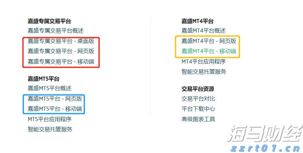 泰康人寿安徽分公司：投资者的眼泪，不该为无知而流