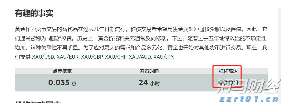 覃塘区多措并举为2086名高考考生保驾护航