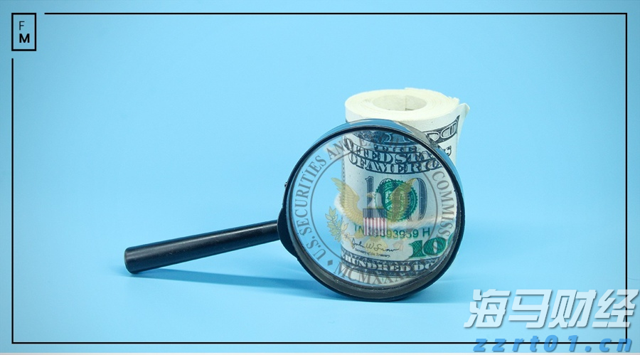 伽马数据：1—6月中国电子竞技产业实际销售收入127.61亿元 同比增长6.10%