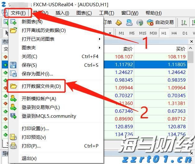 平安人寿安徽分公司理赔服务案例：未雨绸缪的保障智慧，六年后理赔金多了48万