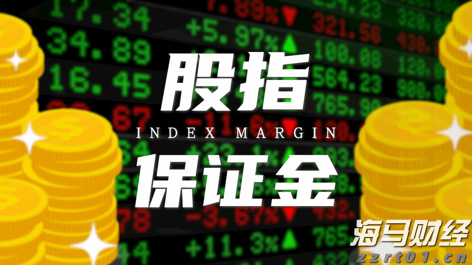北京发布41项地方标准