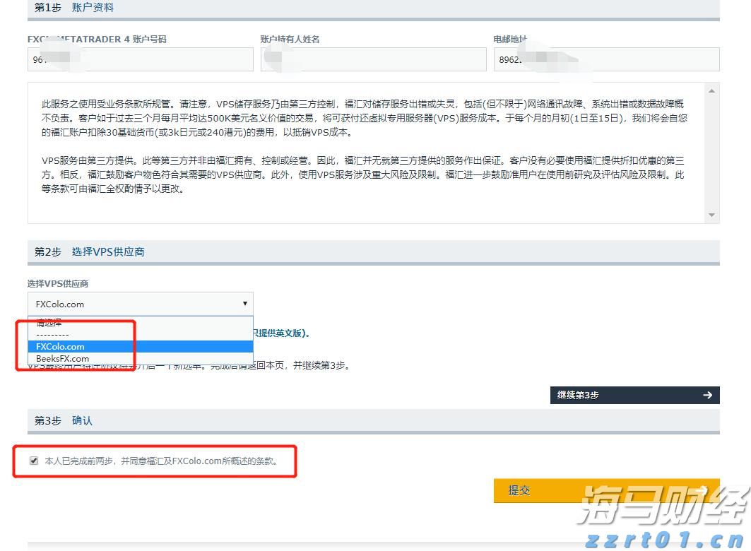 江苏省市场监管局检验检测服务重点产业链取得积极成效
