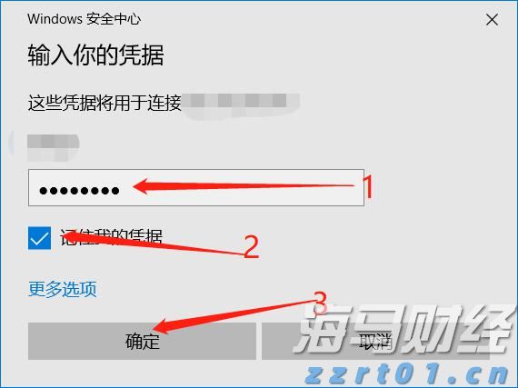 美股动态 | 法拉第未来(FFAI.US)上涨超过42% 收到Nature's Miracle 1亿美元的非约束性订单