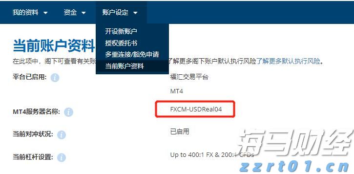 Meta(META.US) 第二季度财报赢得华尔街的赞誉，各大投行纷纷上调目标价