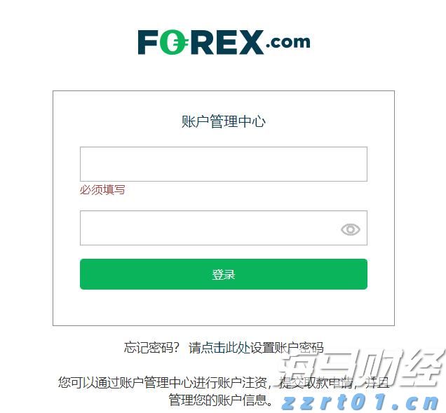 安徽省打出服务“组合拳”畅通融资堵点
