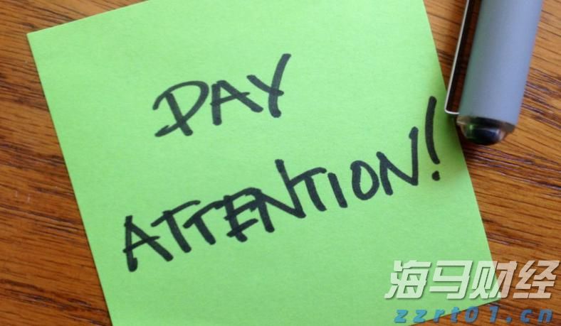 特朗普关税时代 零售行业的两种活法：塔吉特收缩“比价防线” 沃尔玛背负关税抢市