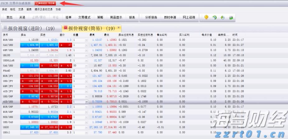 查收！河北市场监管领域最新管理办法