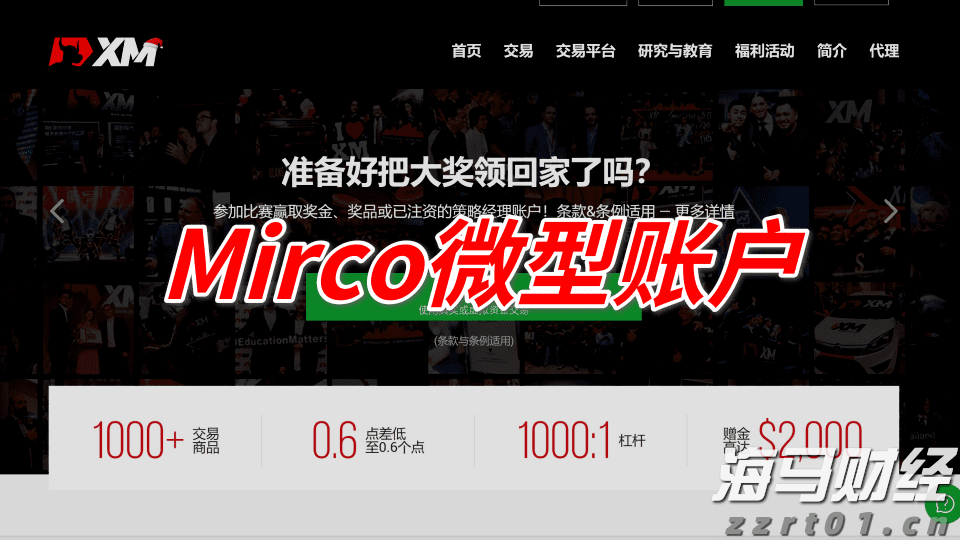 云南开展全省缺陷消费品召回工作培训