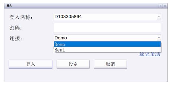 美股动态 | 核电股普遍上涨 Oklo lnc(OKLO.US)上升超过13%