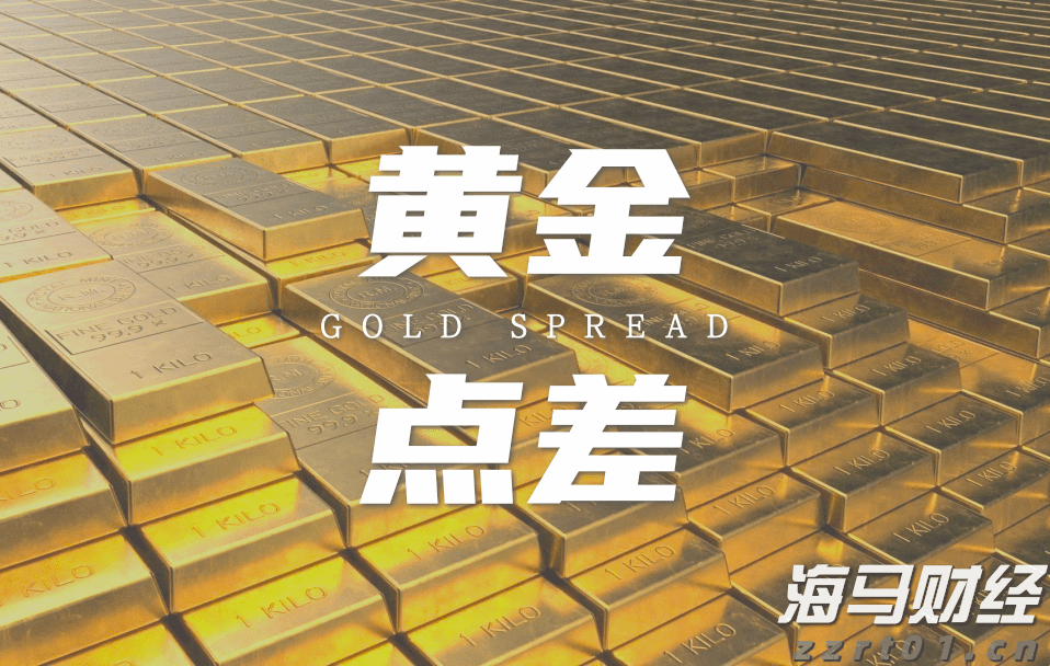 防范养老诈骗，警惕这些虚假广告！