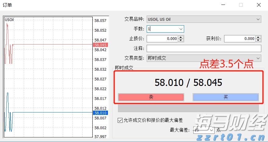 公募基金二季报解析：规模接近34万亿人民币创历史新高 净利润超3800亿