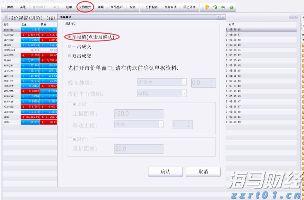 腾讯云推出全流程AI一体化开发工作台CodeBuddy IDE的内测