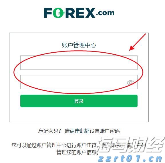 小摩：美联储维持利率已成定局，理事沃勒和鲍曼或为主席职位投出降息票