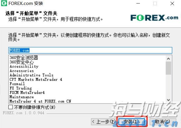 广东22条举措提升知识产权公共服务能力