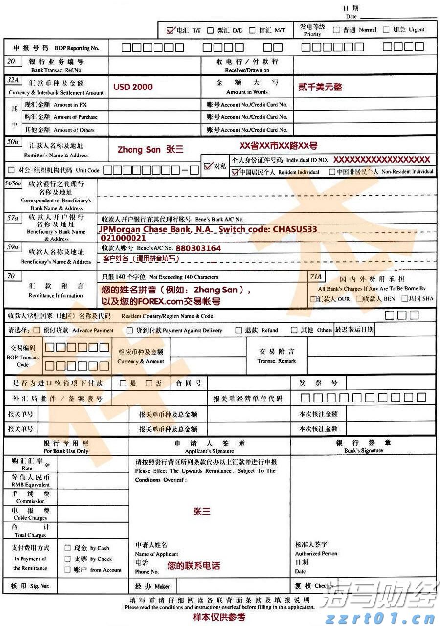 安徽省启动小餐饮食品质量安全三年提升行动