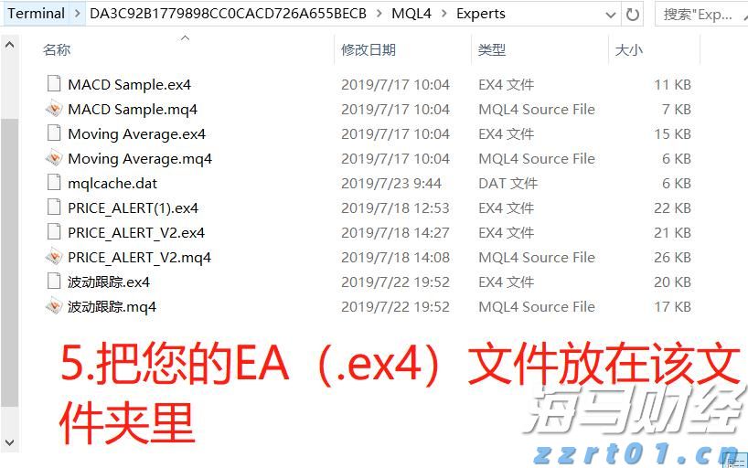 江苏省启动集中用餐单位食品安全问题专项治理行动