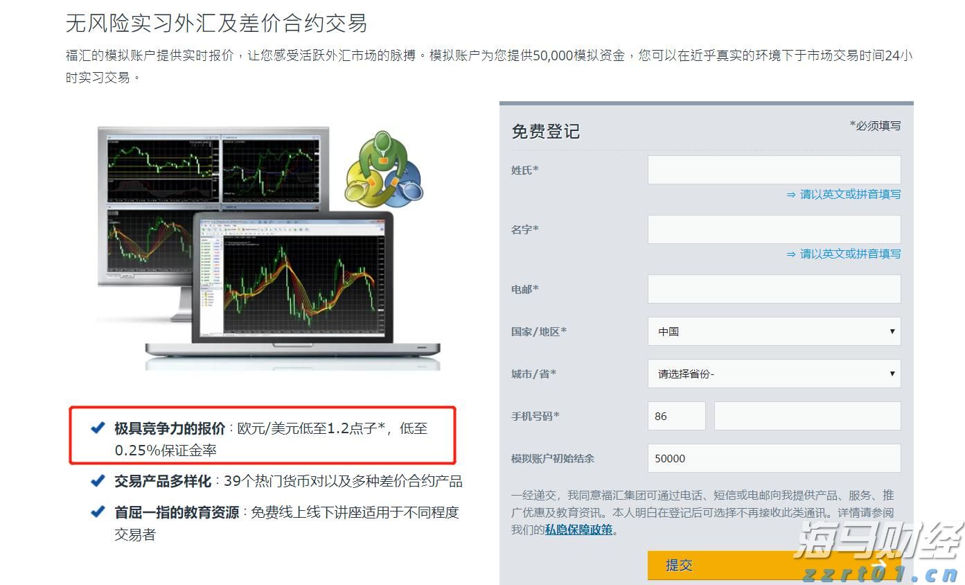 美股动态 | 通用汽车(GM.US)一度下滑7.7% CFO预计关税影响可达50亿美元