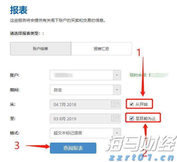 亮点大揭秘！第五届粤港澳大湾区文化艺术节预告片首发
