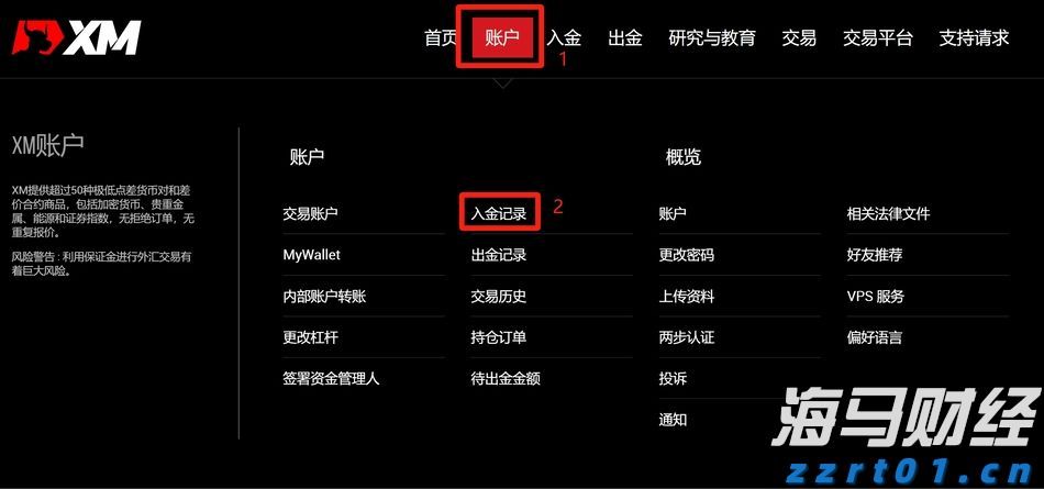 江西网络餐饮安全“百日行动”开启 这些领域将成重点打击对象