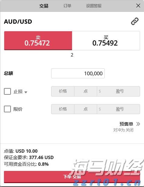 张家口市出台18条措施助力科技企业高水平发展