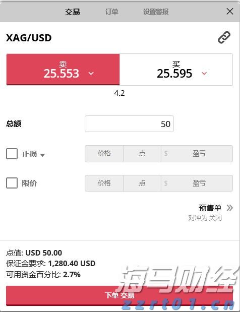 上海：牵挂在心！节日保障有他们