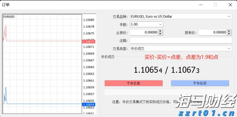 梅州结束防汛Ⅳ级应急响应