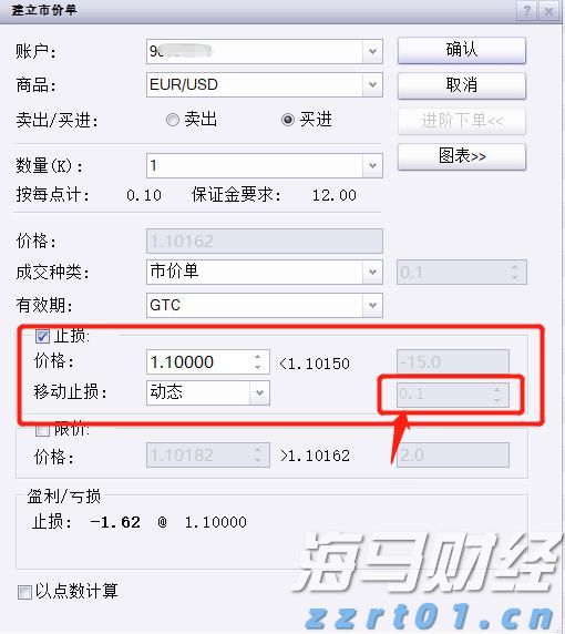 青海省市场监管局制定办事指南 精准服务企业和群众“跨省通办”办事需求