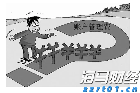 海南省“证照分离”改革成效显著