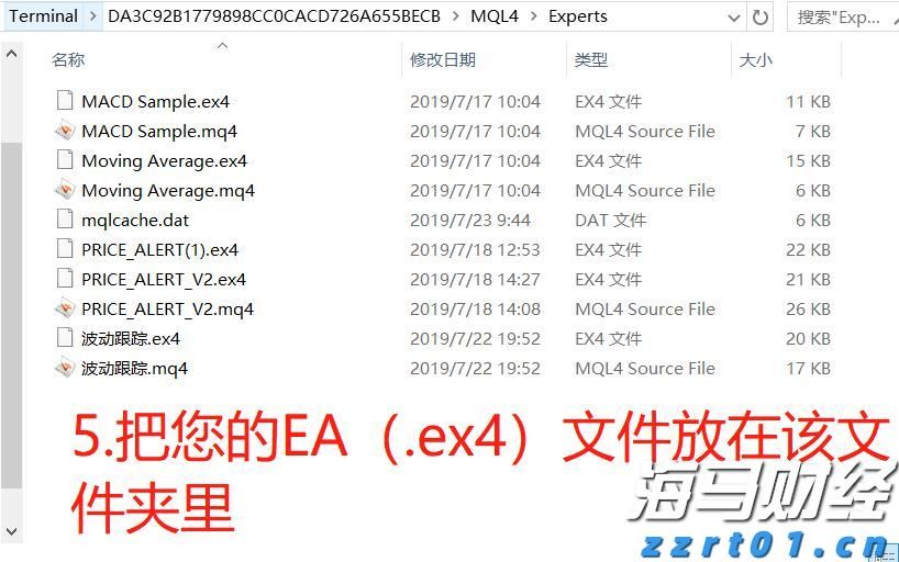 青海省市场监管局推动价格监管“源头治理”