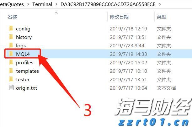为民营经济筑牢法治防护堤