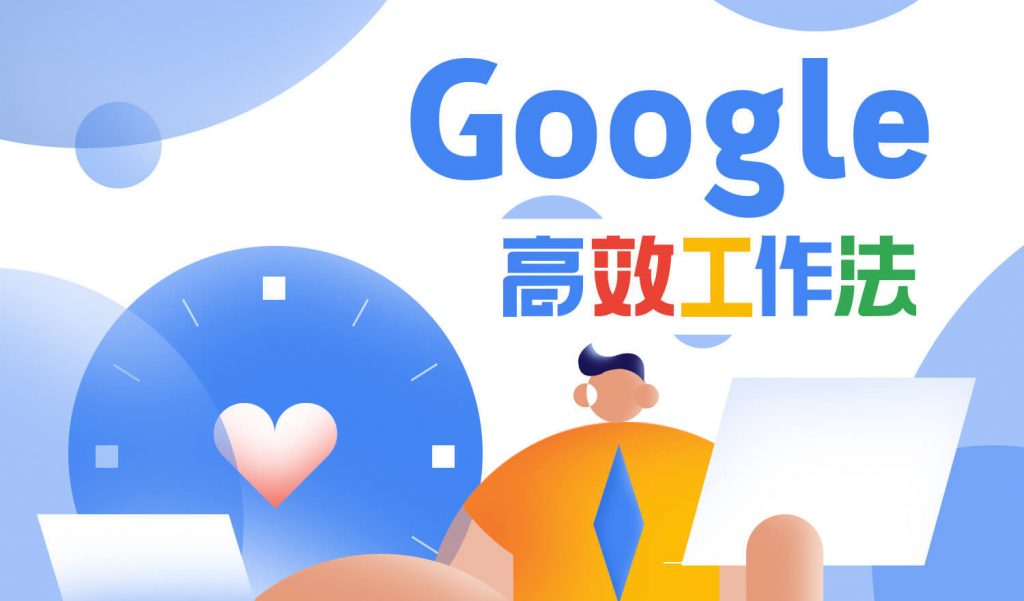 美股新股前瞻|关注商用清洁机器人领域，毛驴快跑赴美寻求“出海”机会